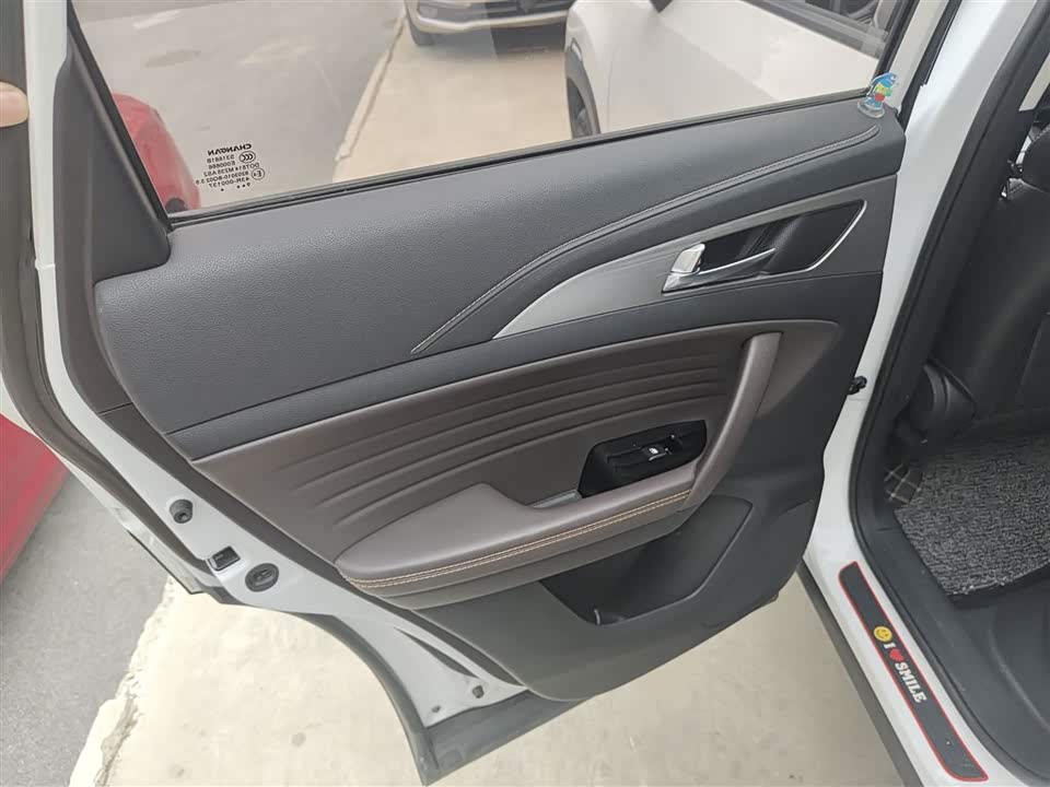 Changan CS35PLUS Changan CS35PLUS