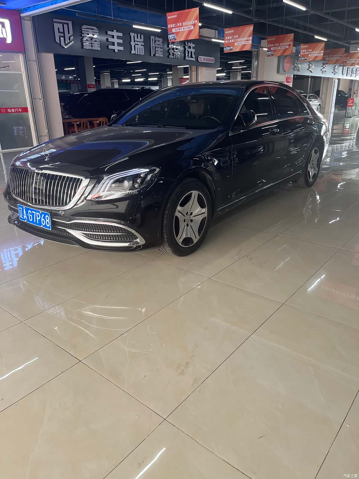 Mercedes-Benz S-Class, 2016 2