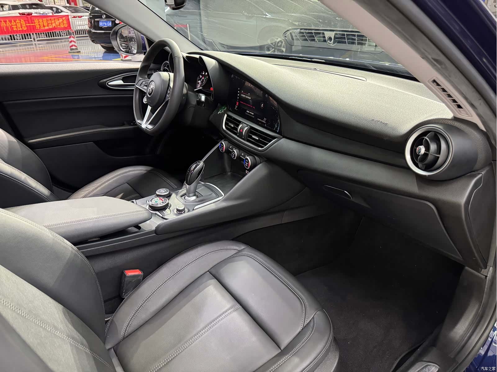 Alfa Romeo Giulia, 2018 16
