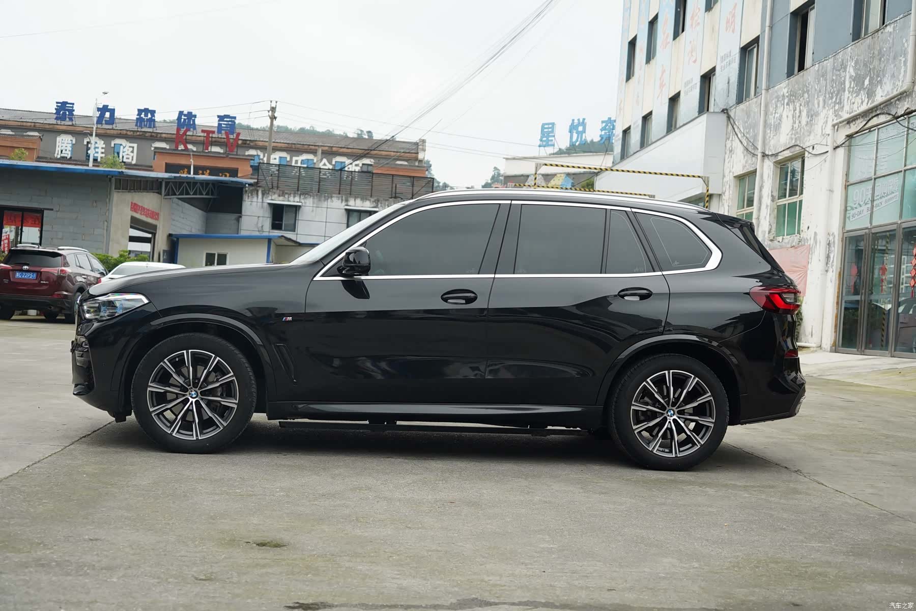 BMW X5, 2022 13