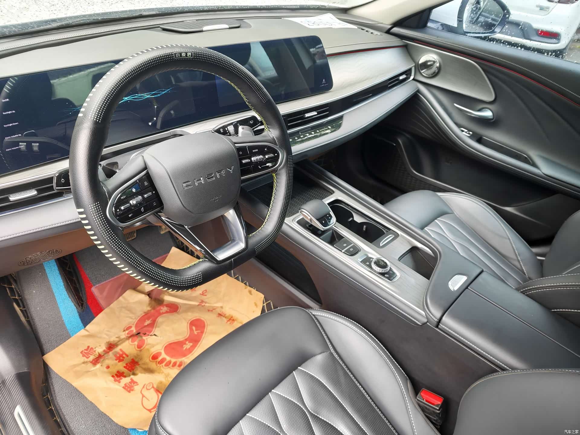 Chery Arrizo 8, 2023 все фото