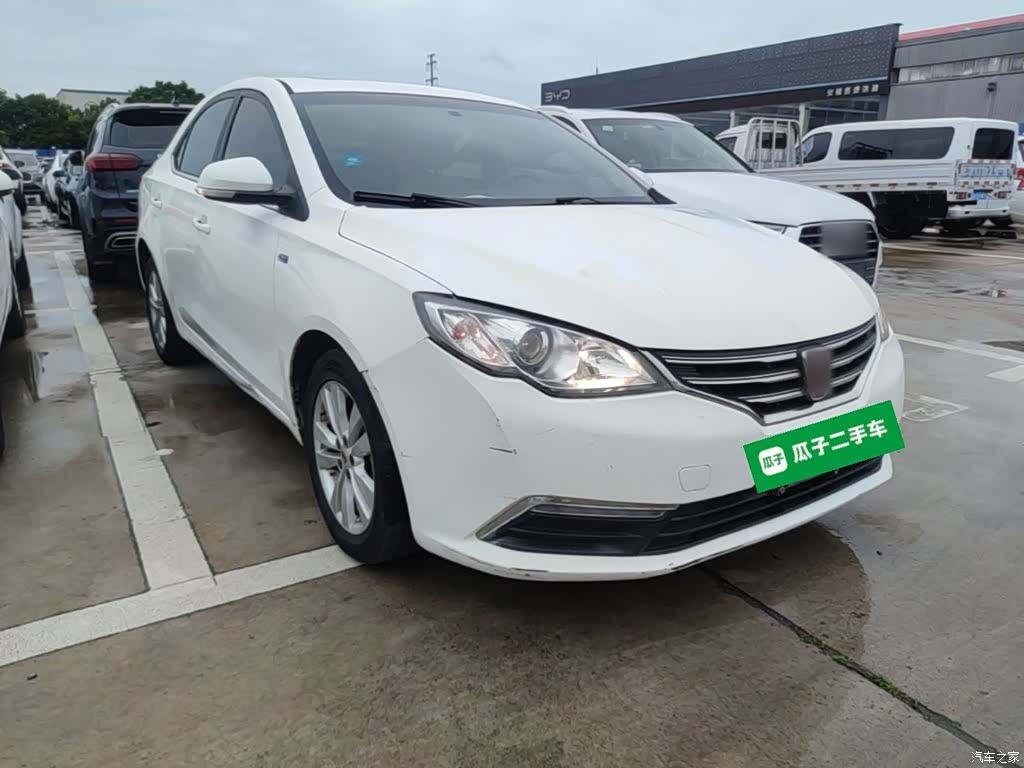 Roewe 360, 2016 4