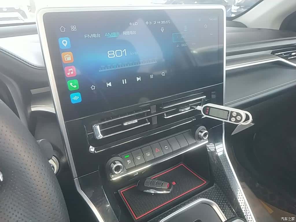 Haval M6, 2022 13
