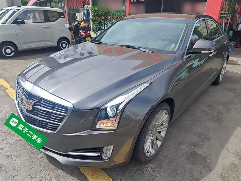Geely Wenzhou Car