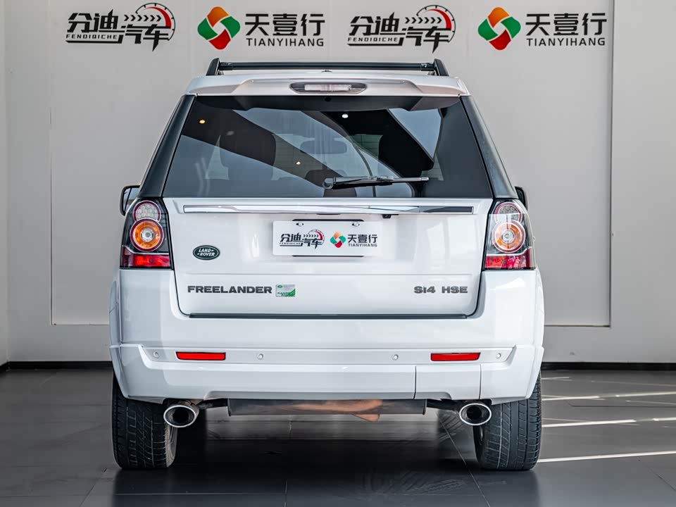 Land Rover Freelander 2 Land Rover Freelander 2