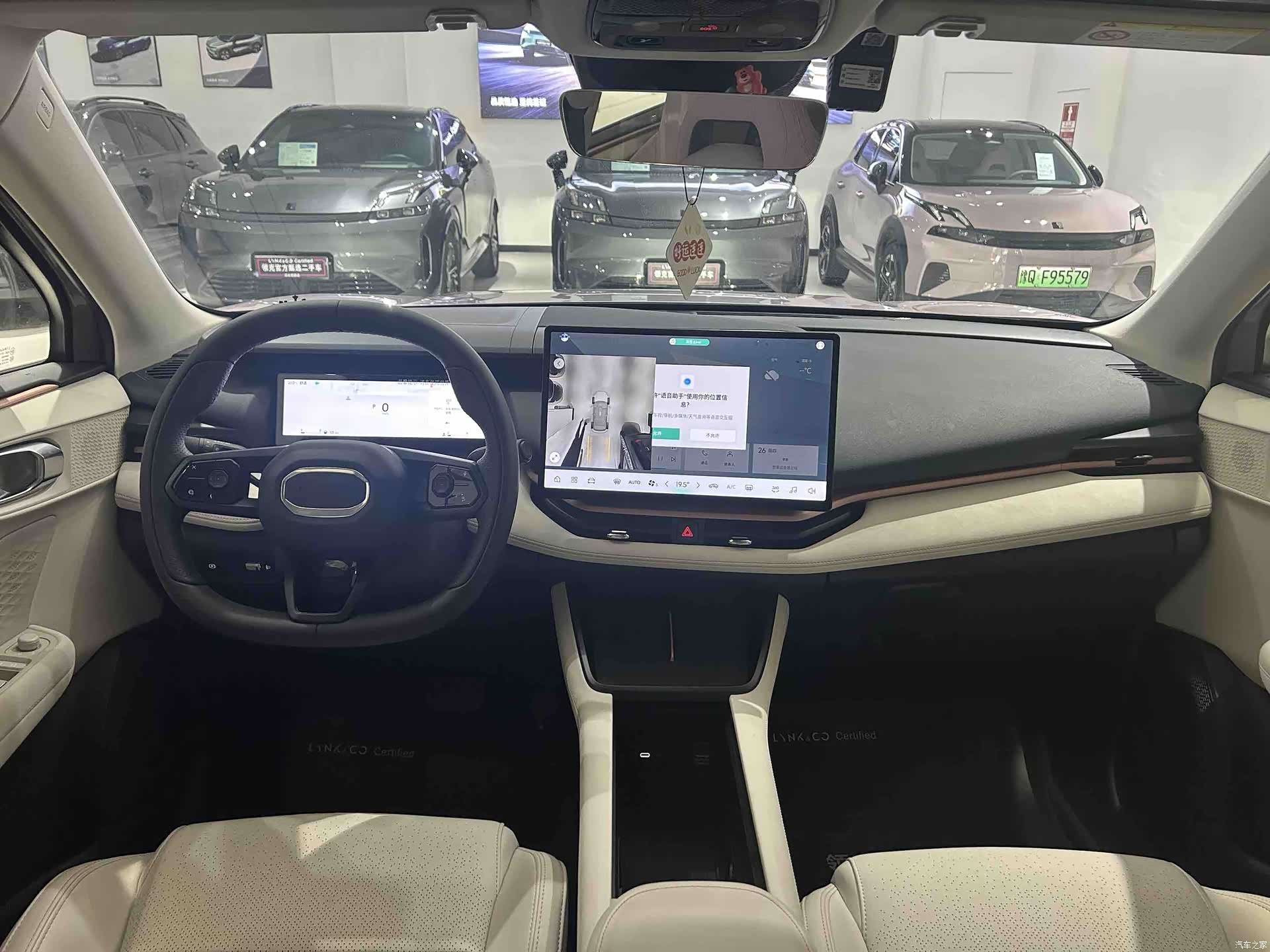 Lynk & Co 02, 2025 все фото