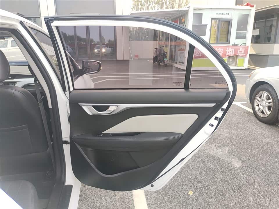 Geely Vision