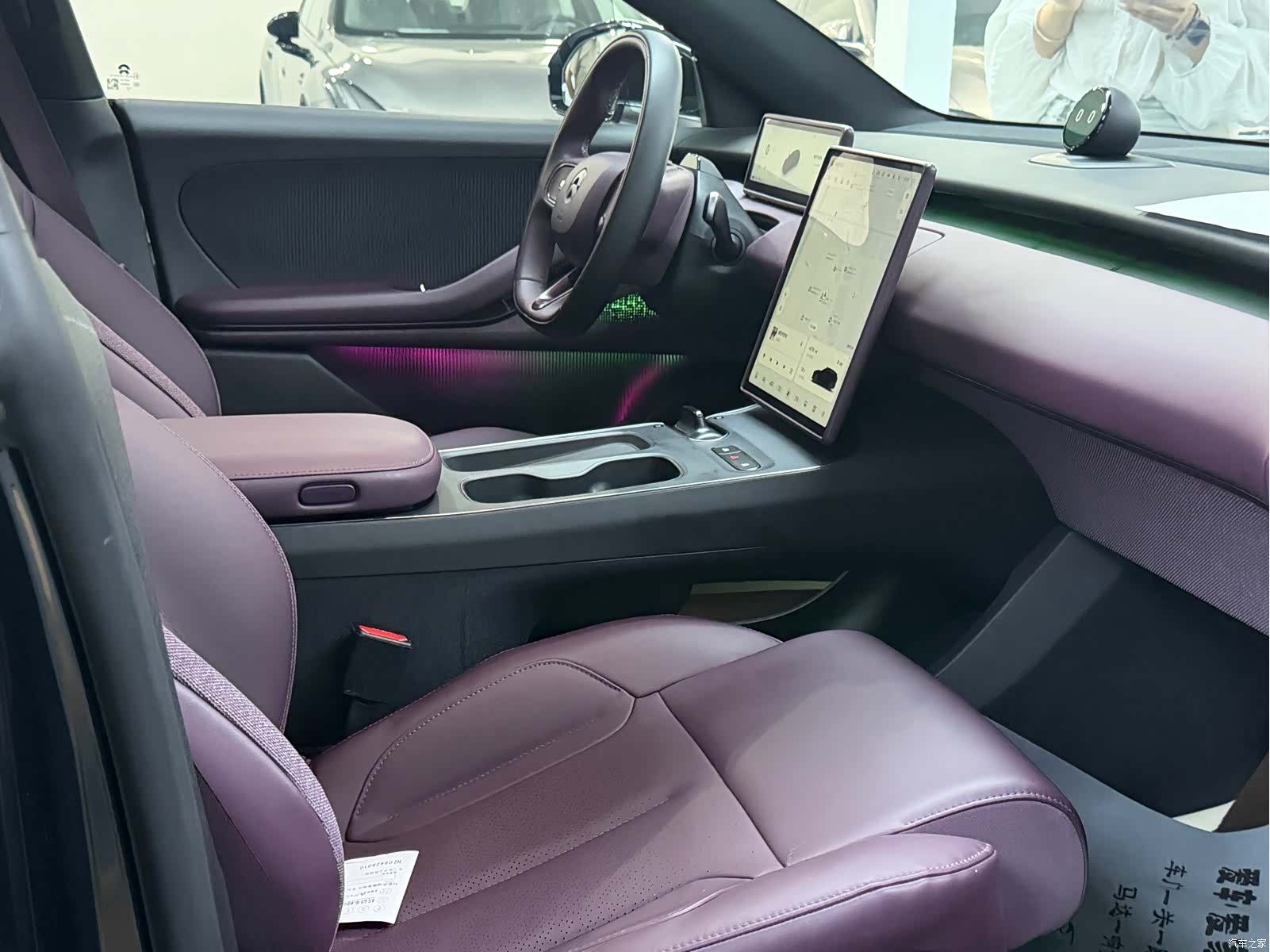 NIO ET5, 2024 9