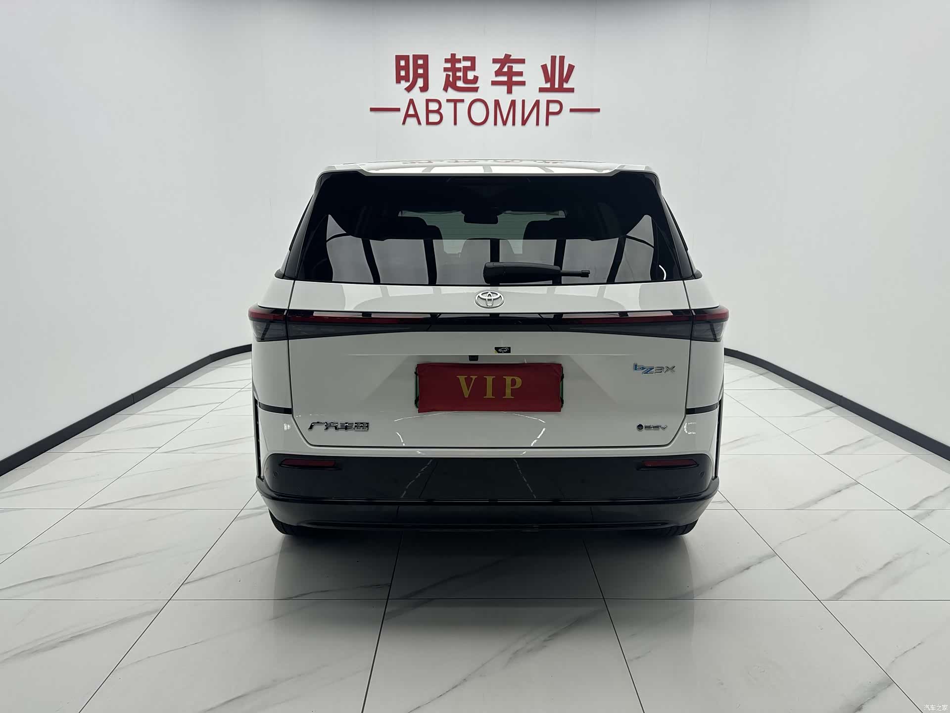 Toyota 3X, 2025 10