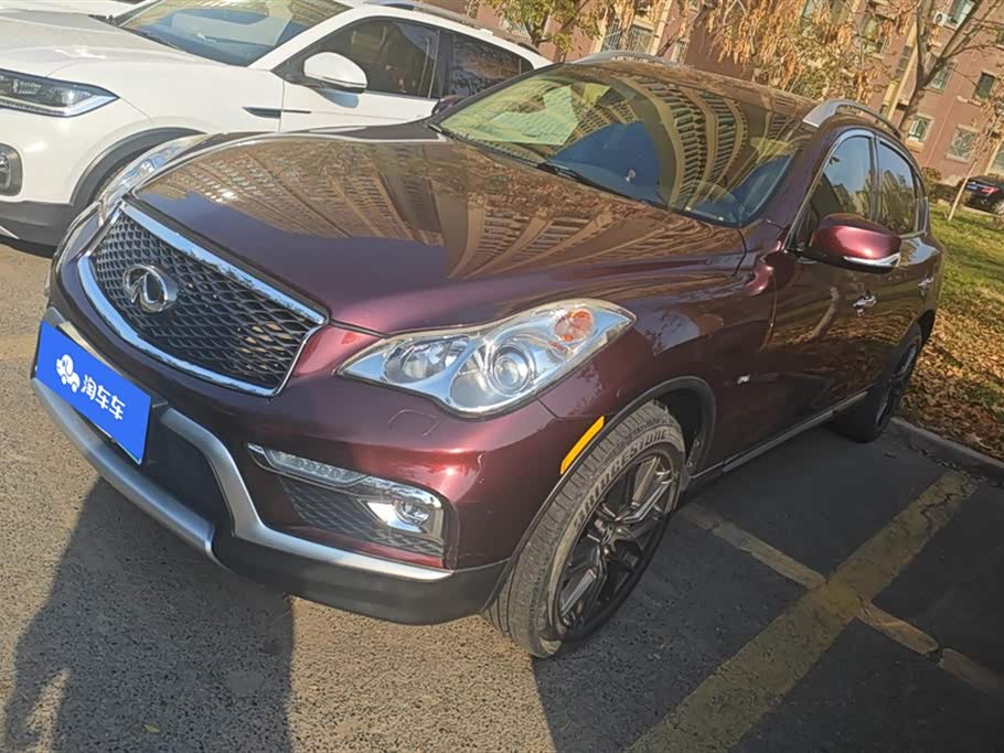 Infiniti QX50