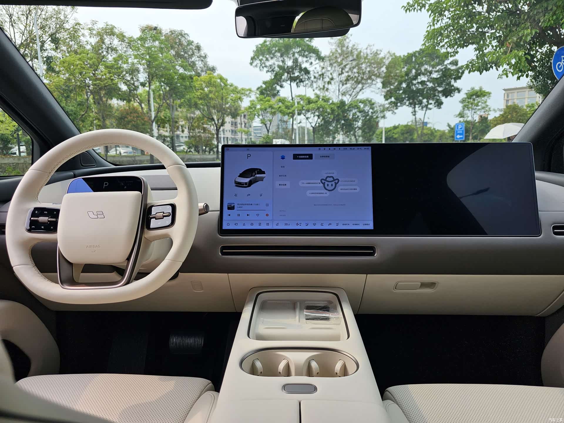 Li Auto i6, 2025 13