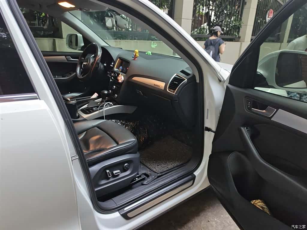 Audi Q5, 2015 20
