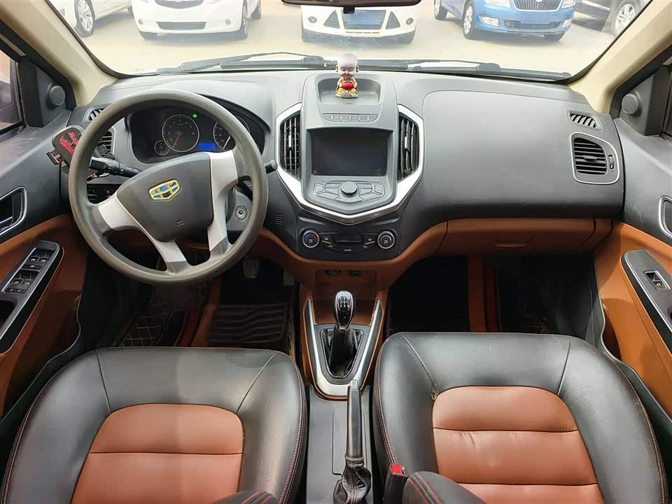 Geely King Kong