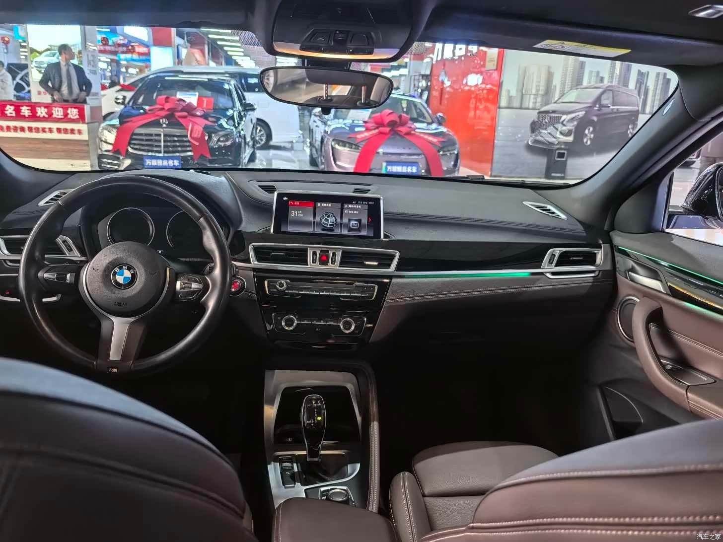 BMW X2, 2020 10
