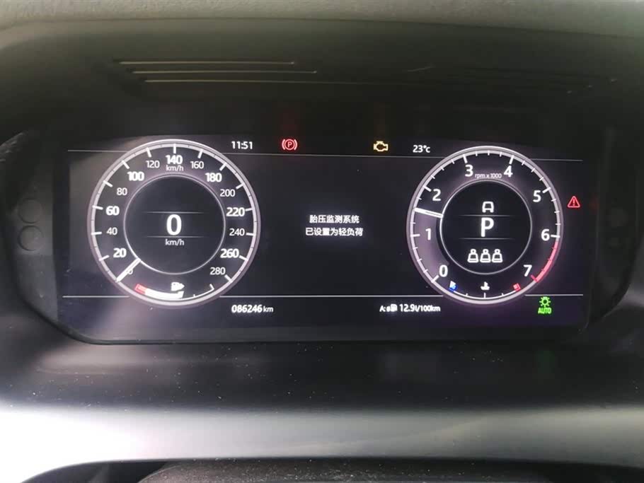 Land Rover Discover sports