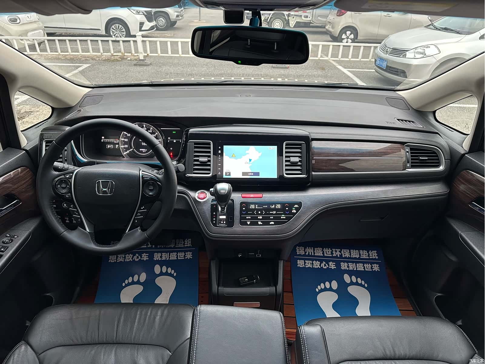Honda Elysion, 2020 все фото
