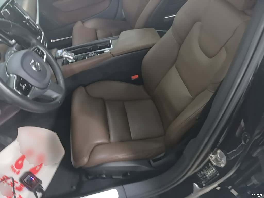 Volvo S90, 2021 15
