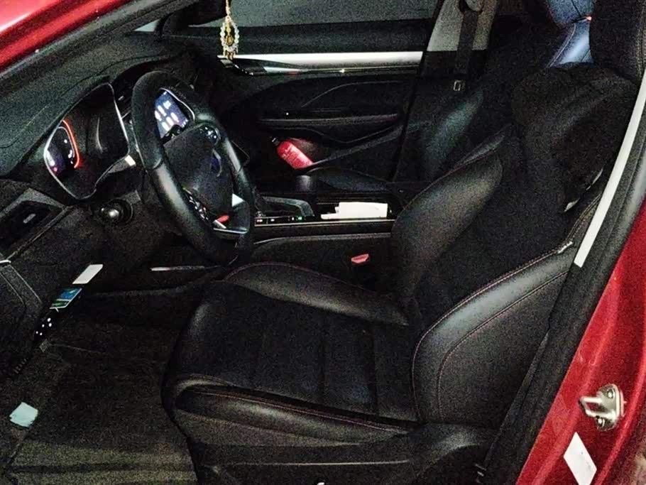 Geely Shaoxing Car