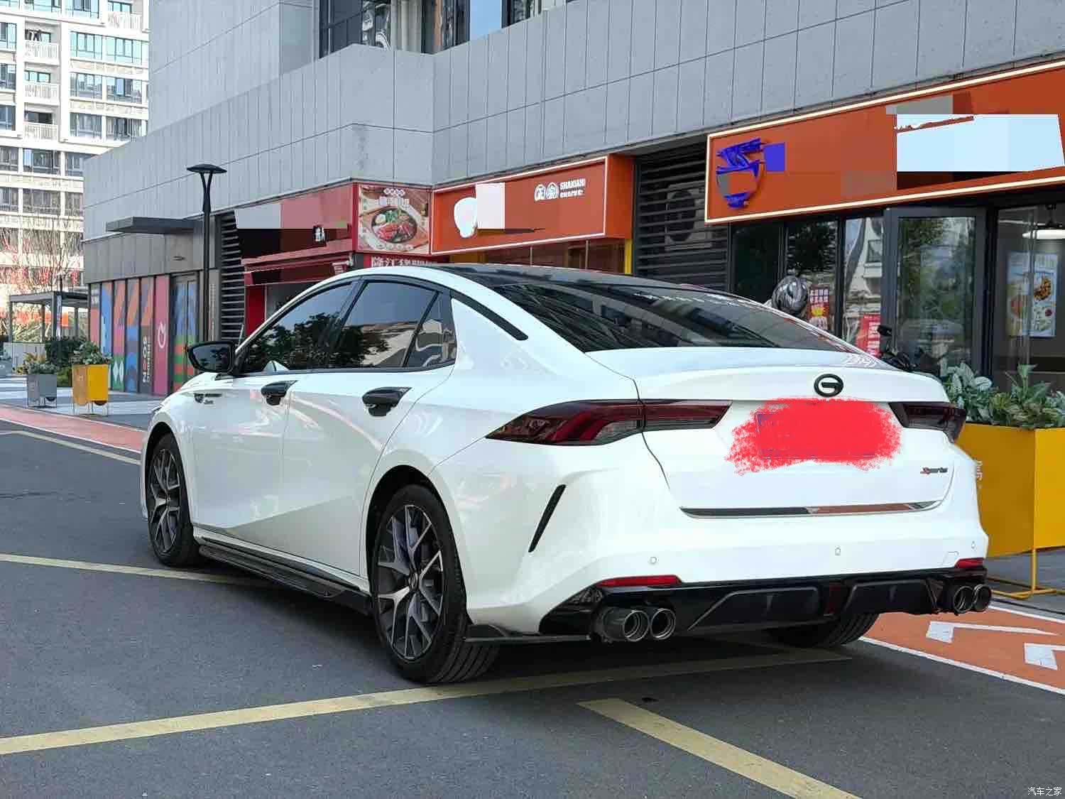 GAC Empow, 2022 14