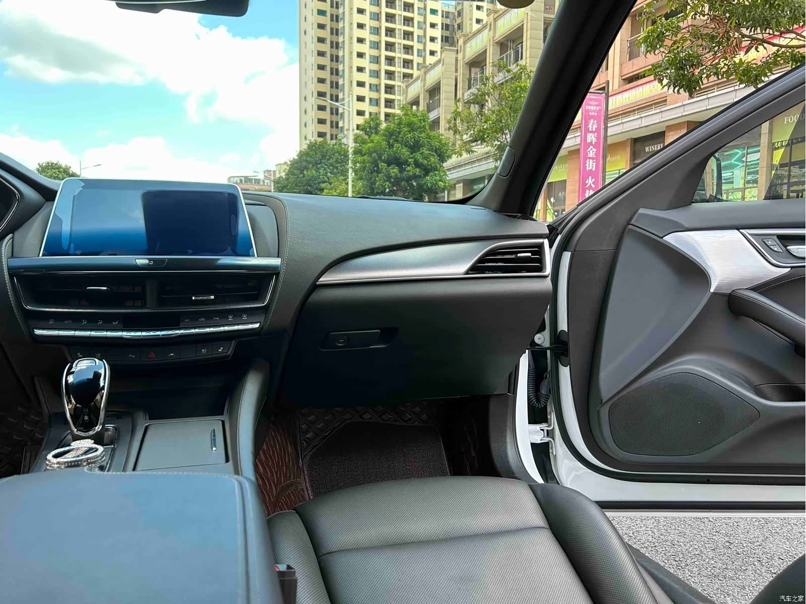 Cadillac CT5, 2023 30