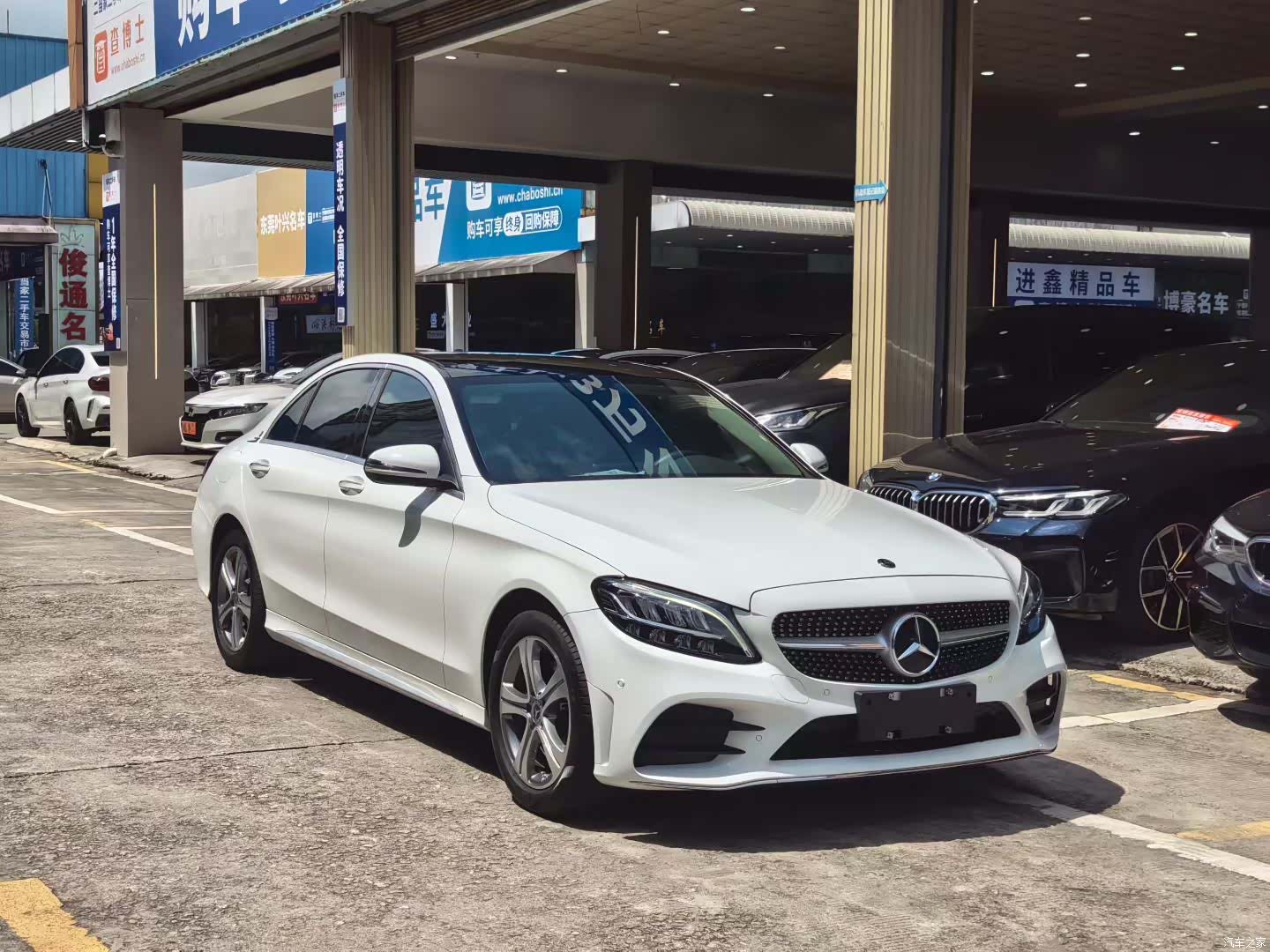 Mercedes-Benz C-Class, 2021 1