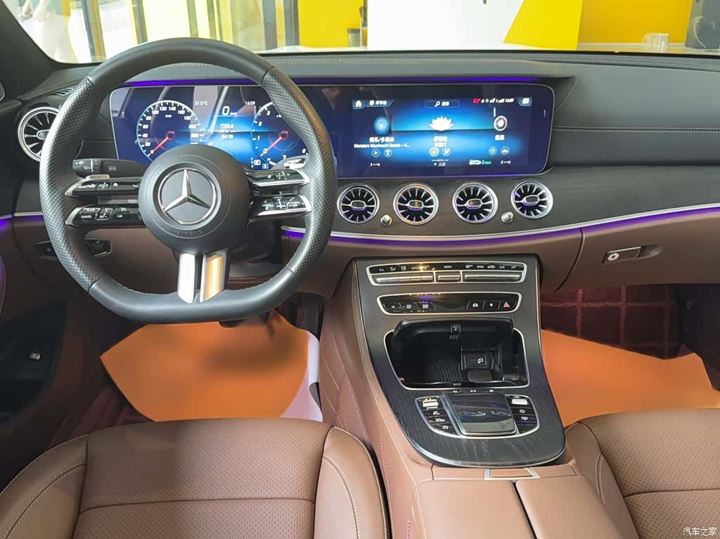 Mercedes-Benz E-Class, 2023 14