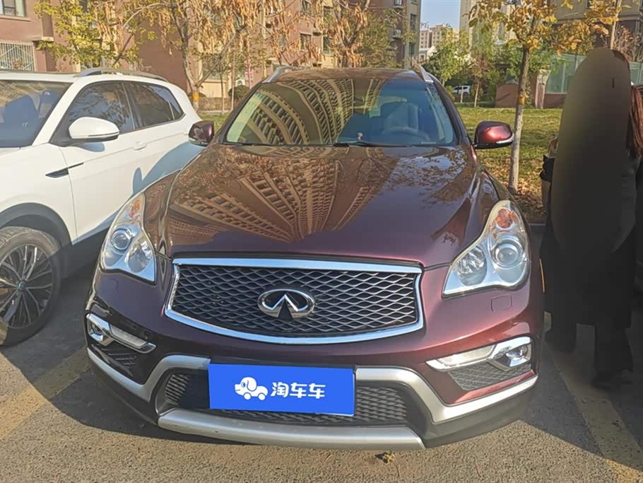 Infiniti QX50
