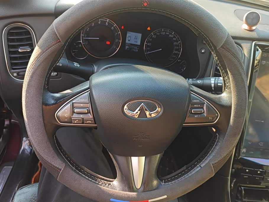 Infiniti QX50