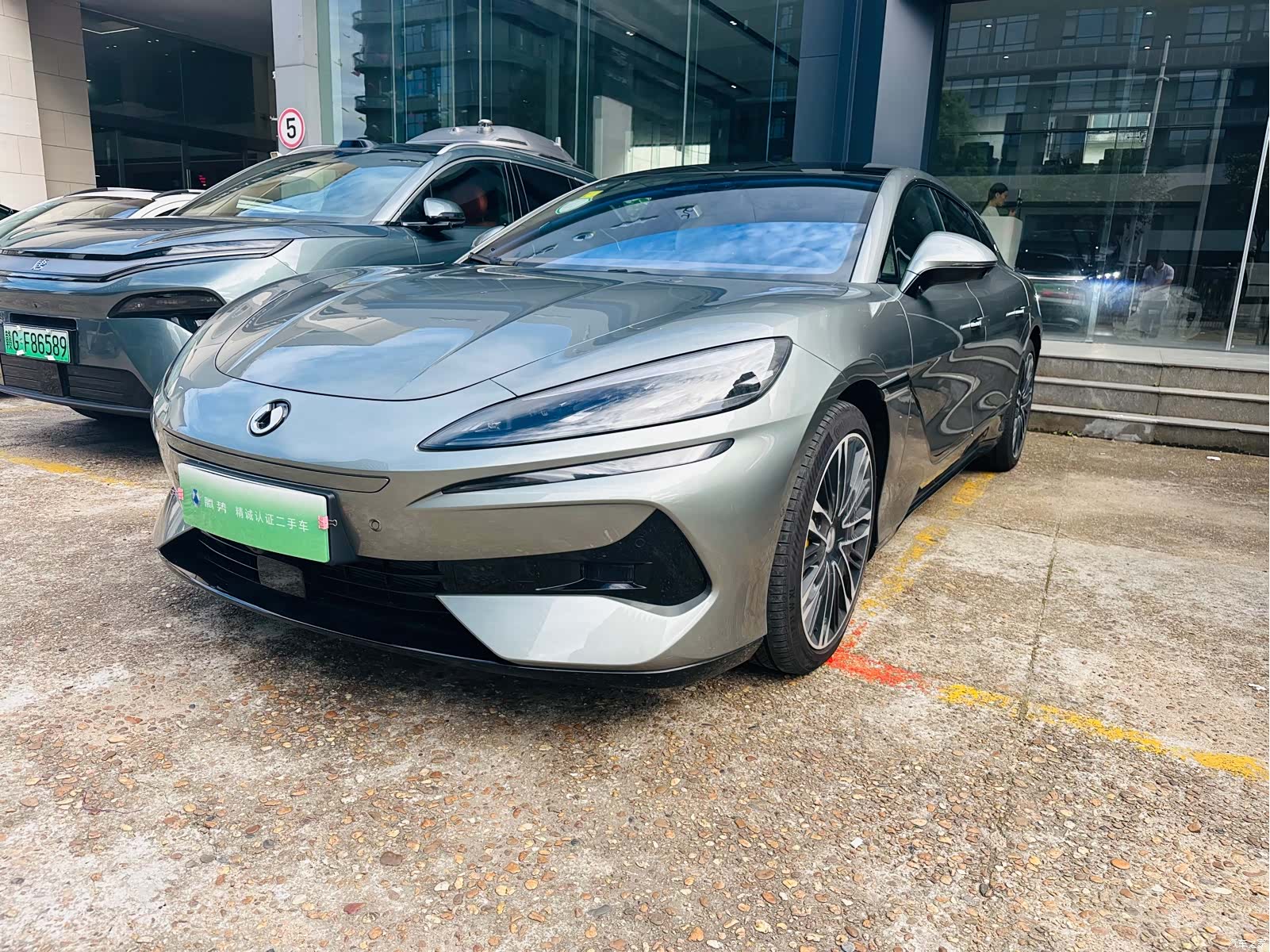 Denza Z9GT