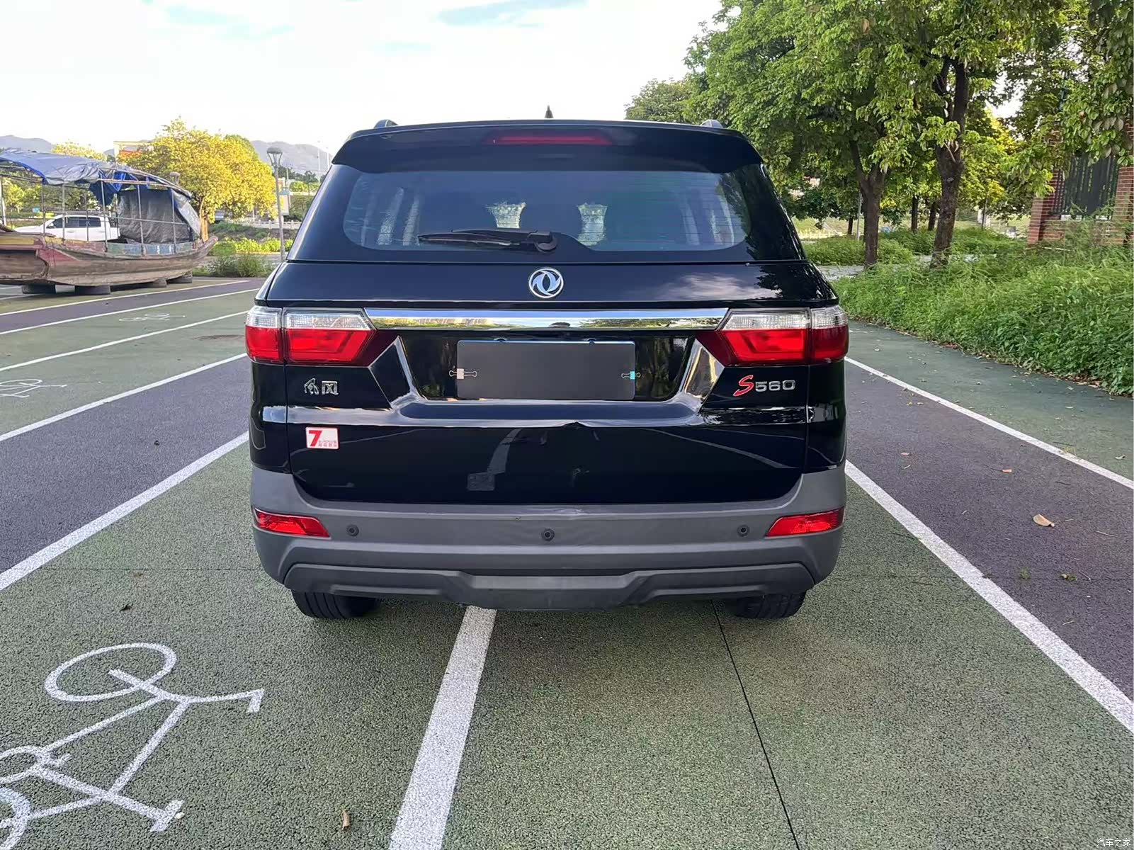 DongFeng S560, 2020 18