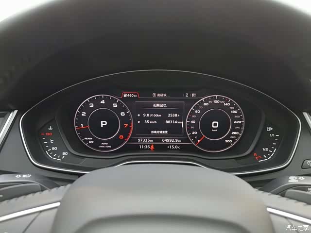 Audi Q5L, 2021 3