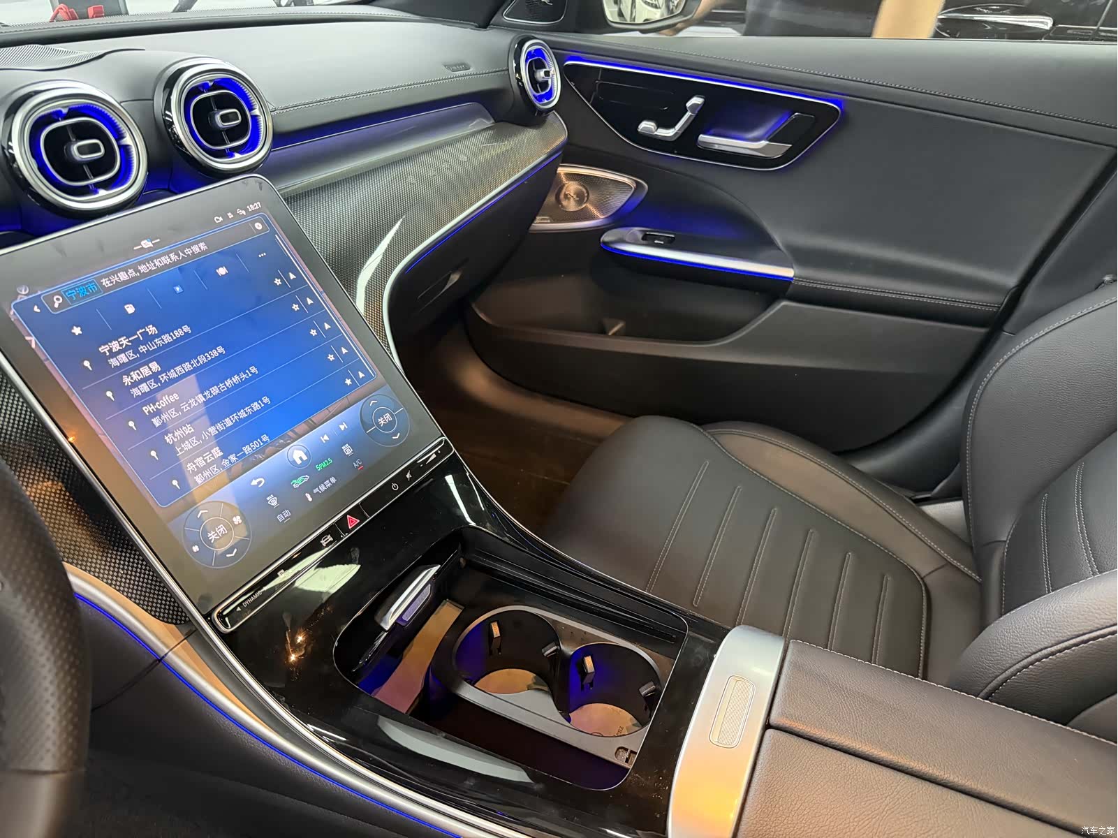 Mercedes-Benz C-Class, 2025 6