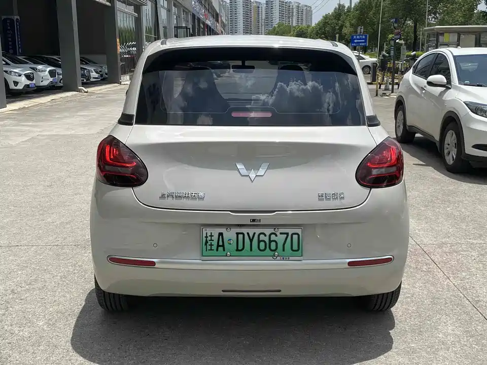 Wuling Wuling Bingguo
