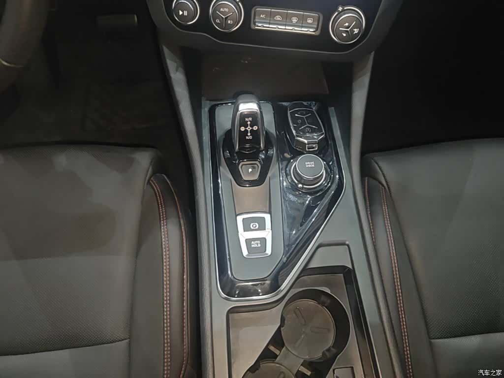 Lynk & Co 01, 2020 14