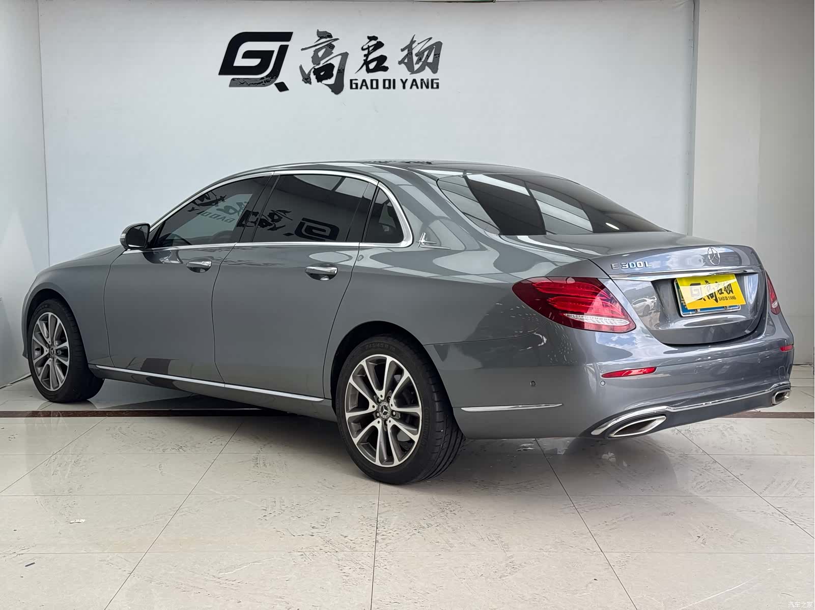 Mercedes-Benz E-Class, 2017 27