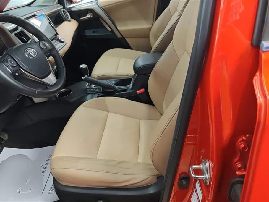 Toyota RAV4 Rongfang