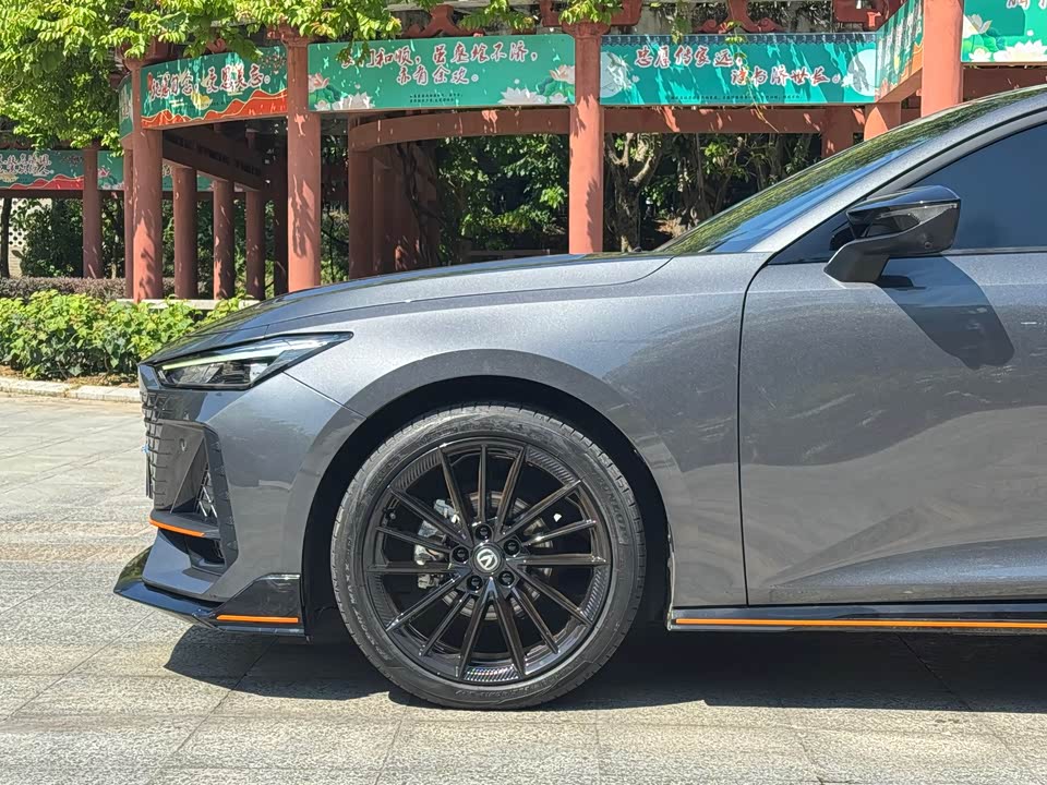 Changan UNI-V Changan UNI-V