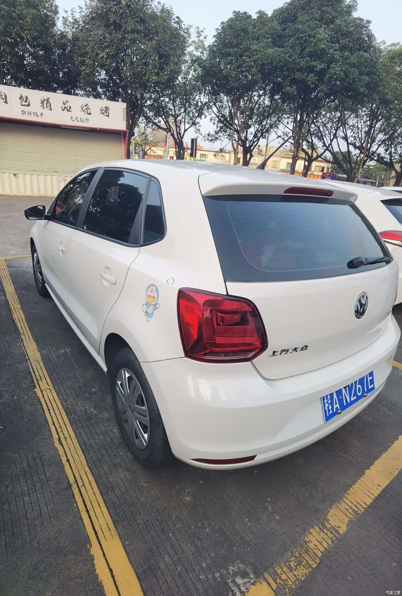 Volkswagen Polo, 2016 4