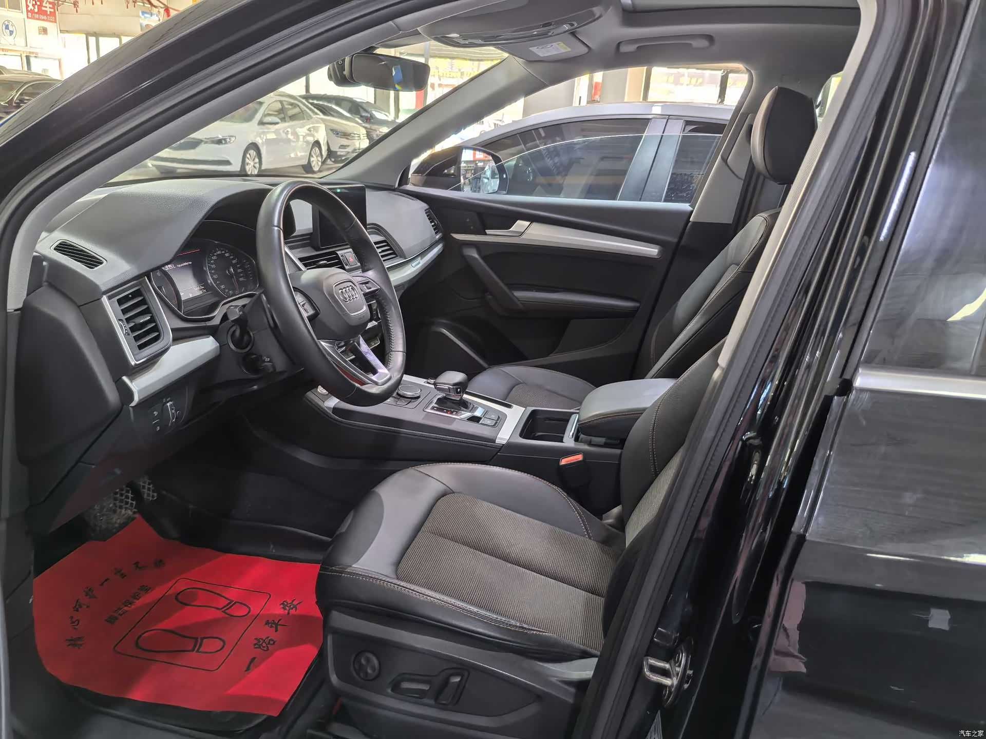 Audi Q5L, 2021 7