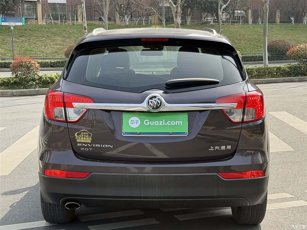 Buick Envision Plus, 2016 6