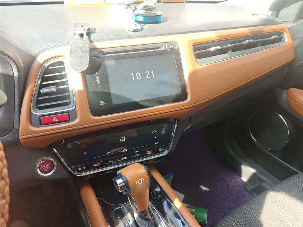 Honda Vezel, 2015 6