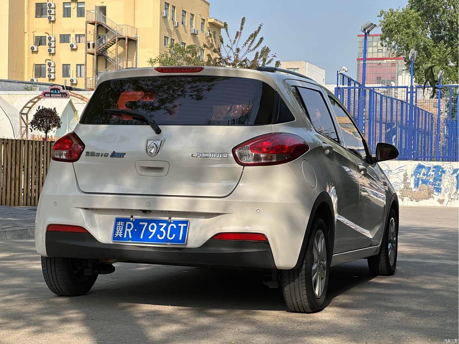 Wuling 310, 2019 3