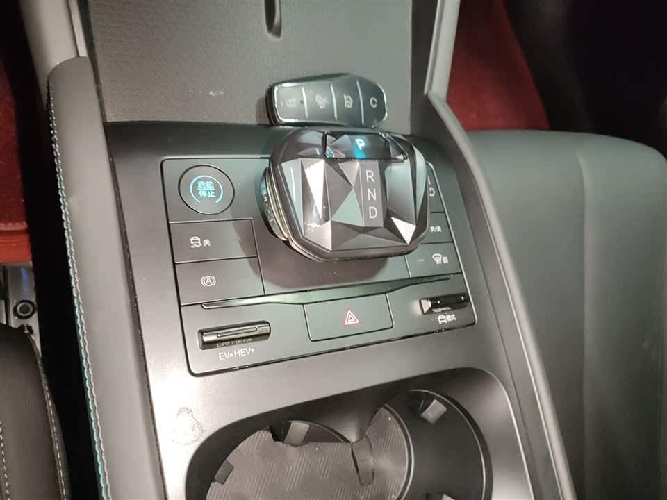 BYD Qin L