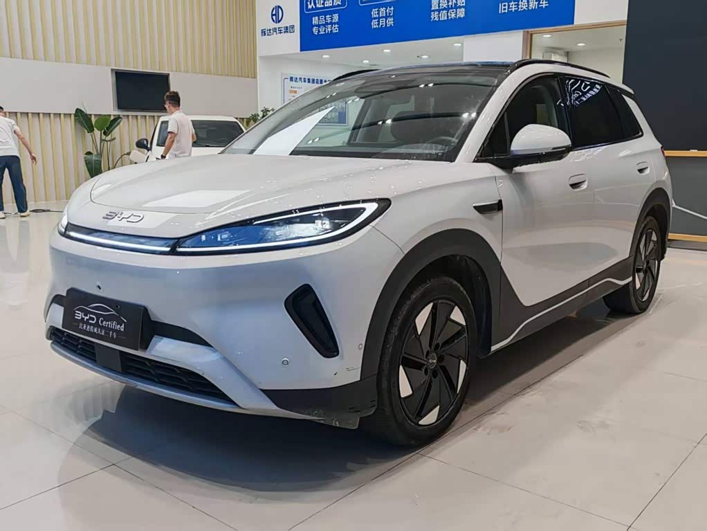 BYD 05 EV 2025 520KM Flagship