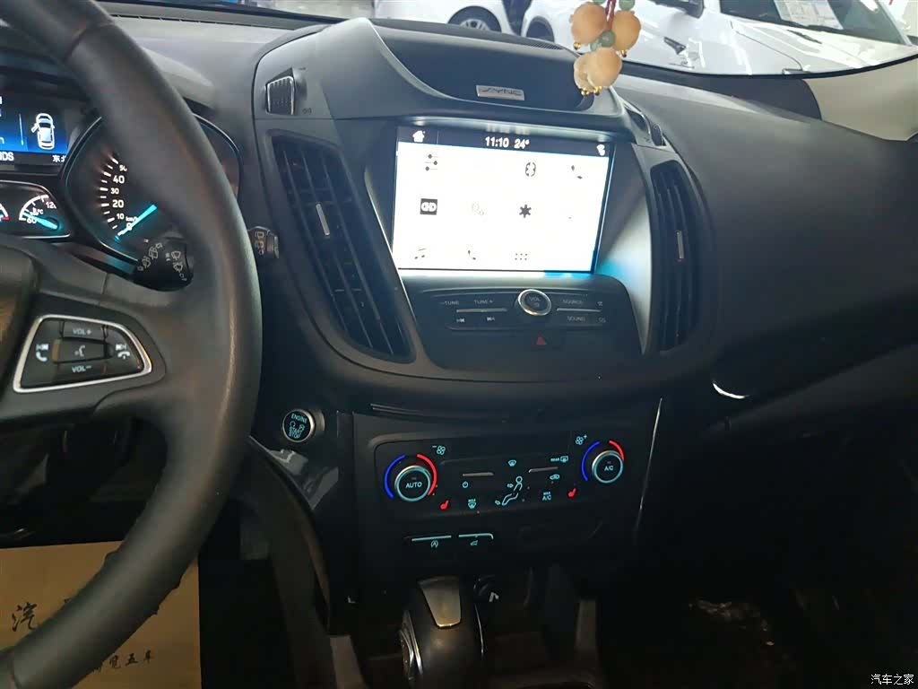 Ford Kuga, 2018 13