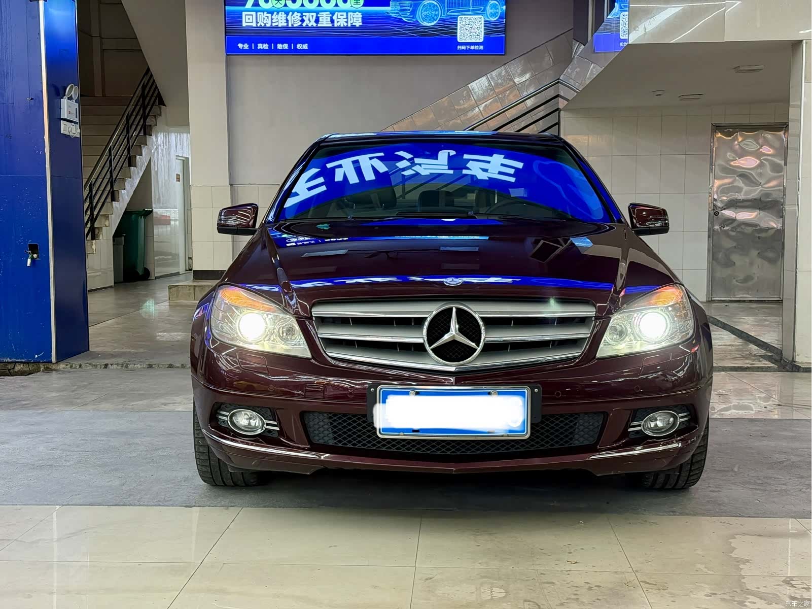 Mercedes-Benz C-Class, 2011 2