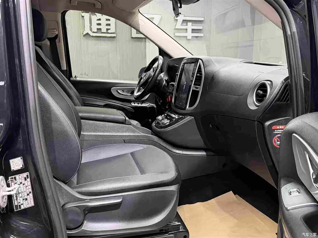 Mercedes-Benz VI, 2020 4