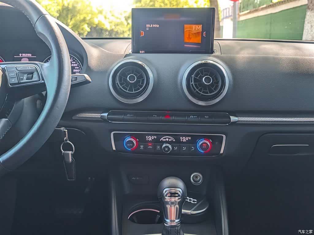 Audi A3, 2019 4