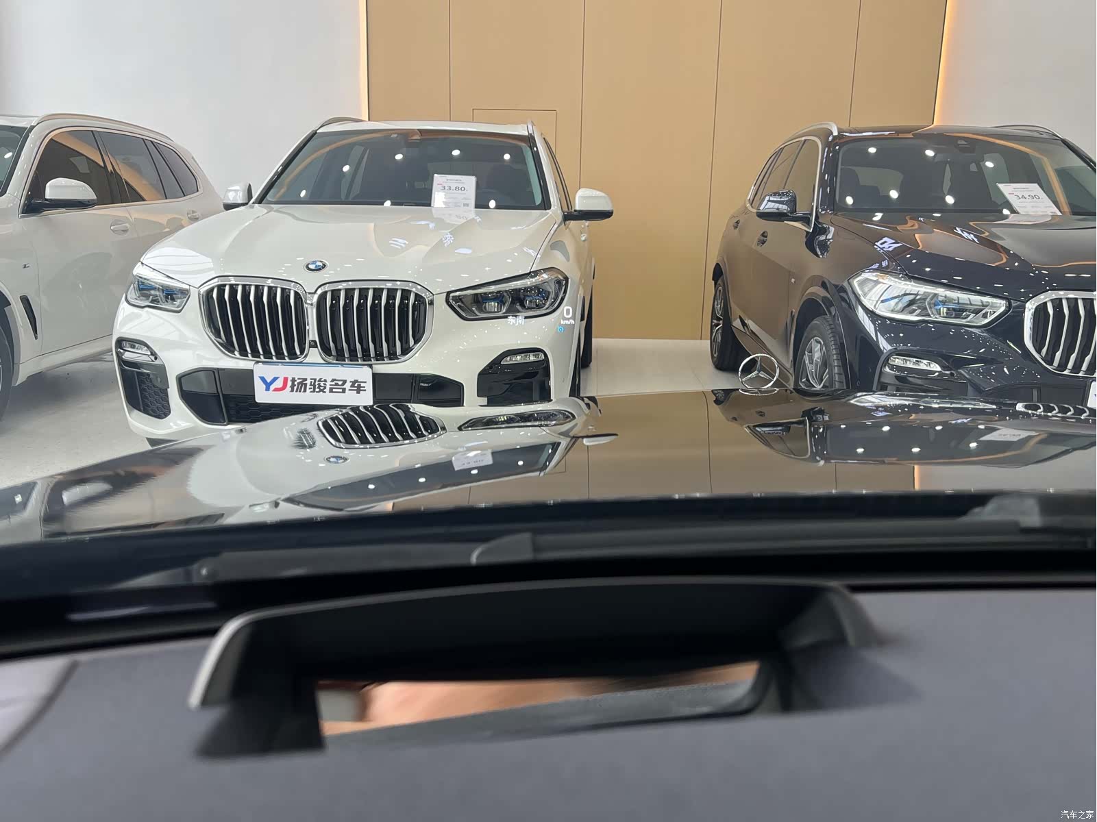 Maybach S-Class, 2019 14