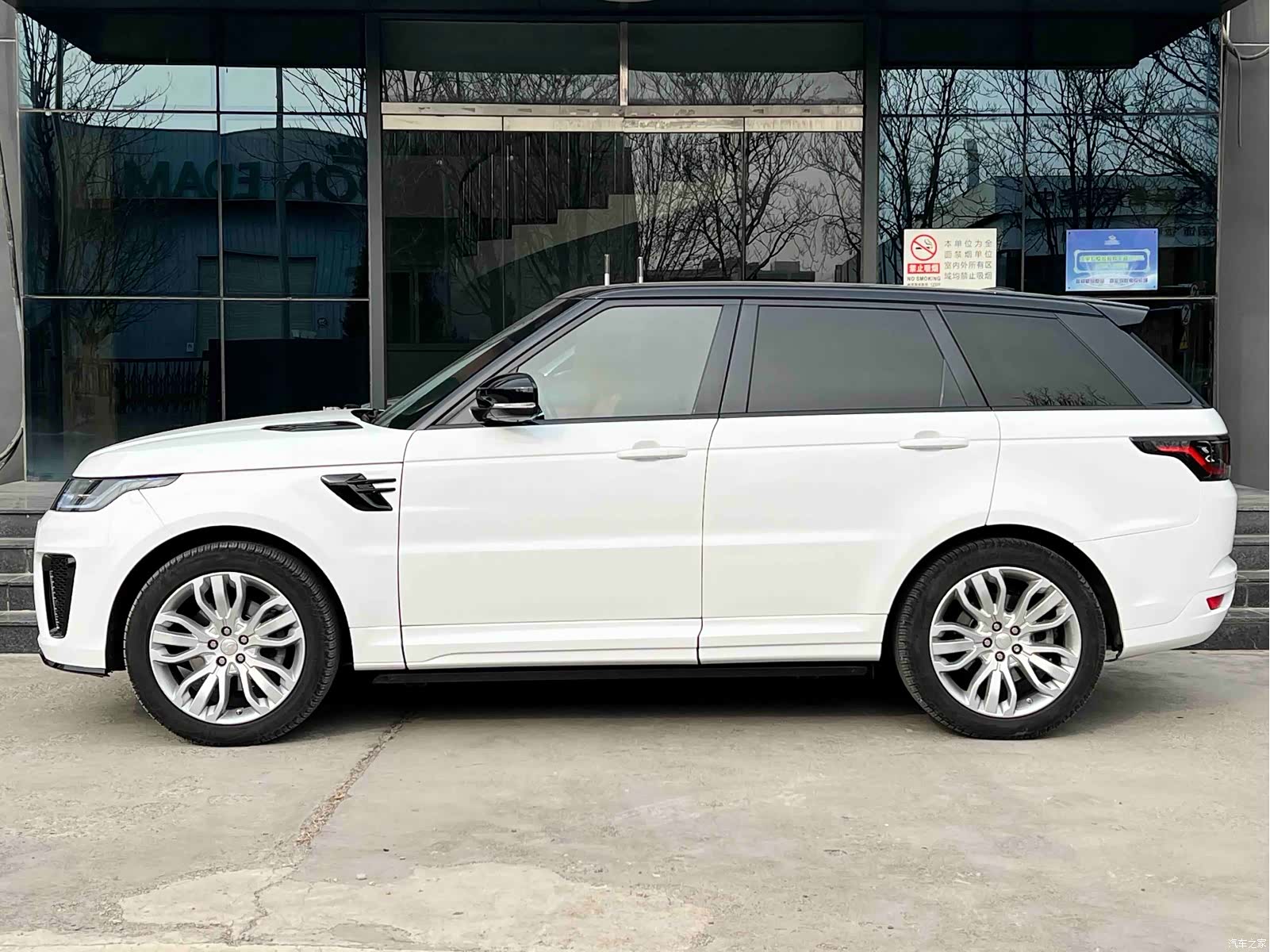 Land Rover Range Rover, 2014 4